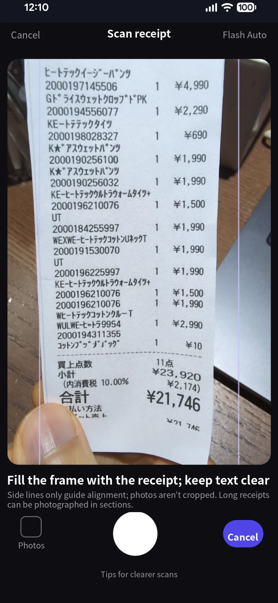 MyTaxFree app screen: Take and save receipt photos